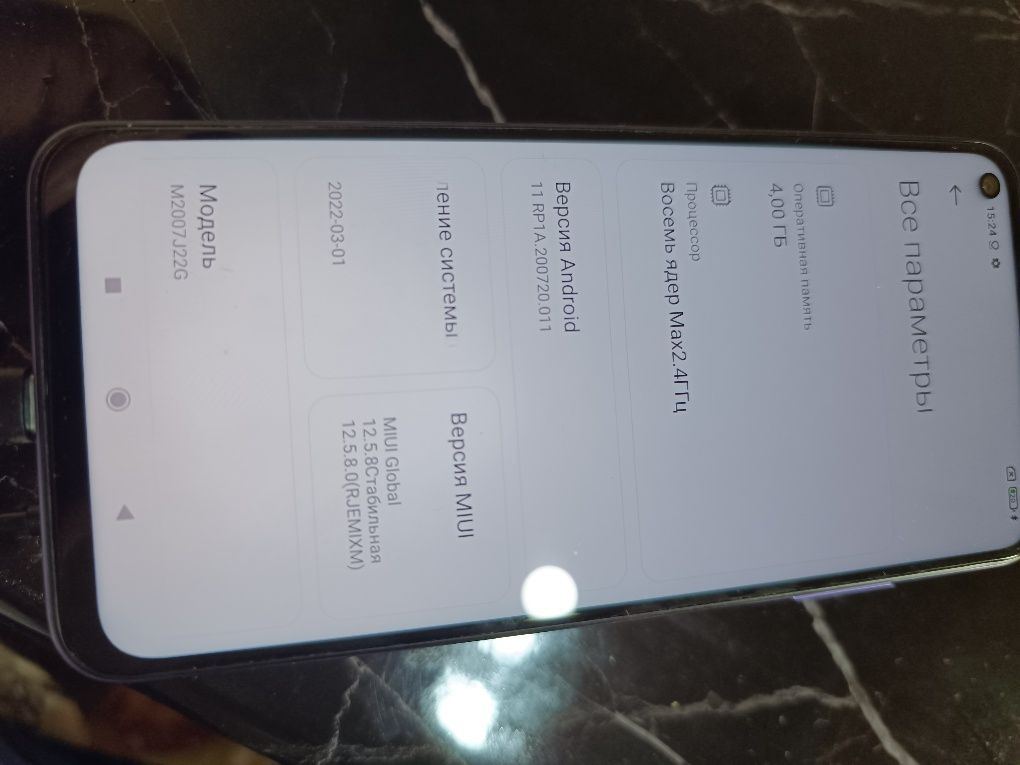Redmi Note 9T 5G. Holati yaxshi