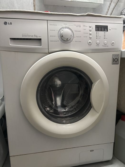 Продам стиральную машину