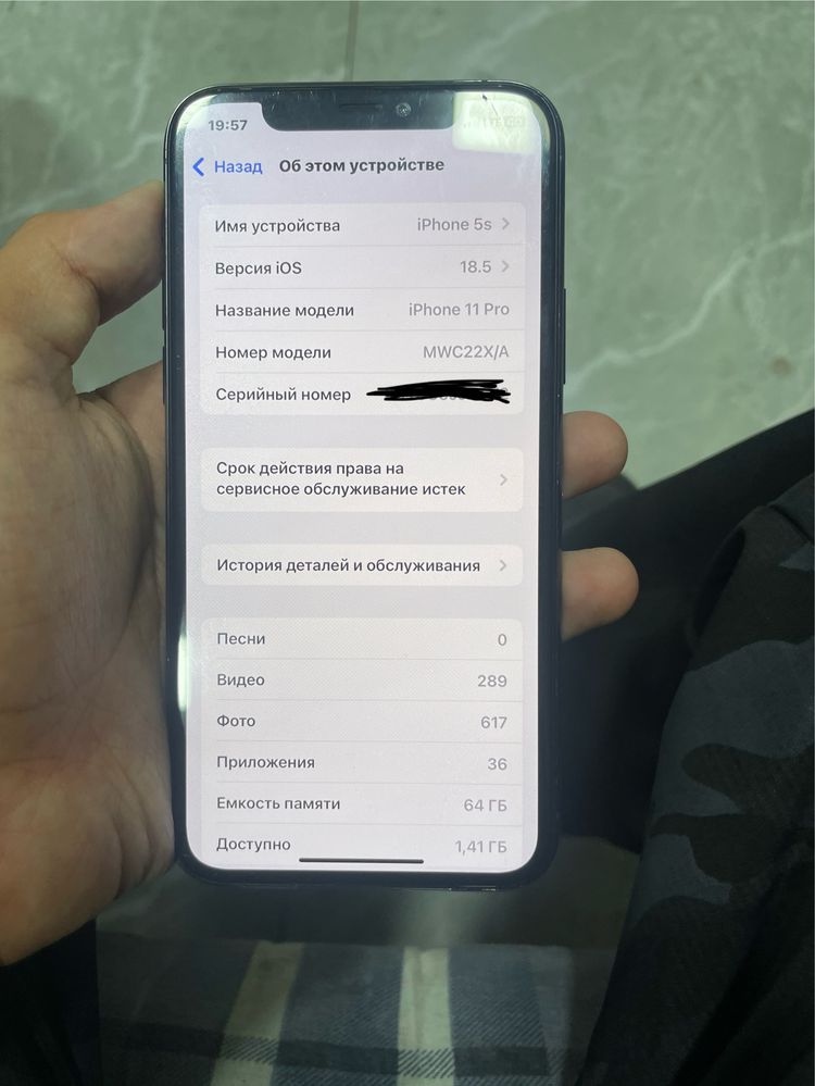 Iphone 11 pro 64 gb