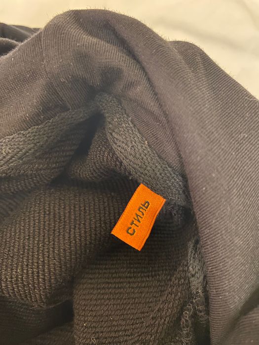Мъжки суичър Heron Preston