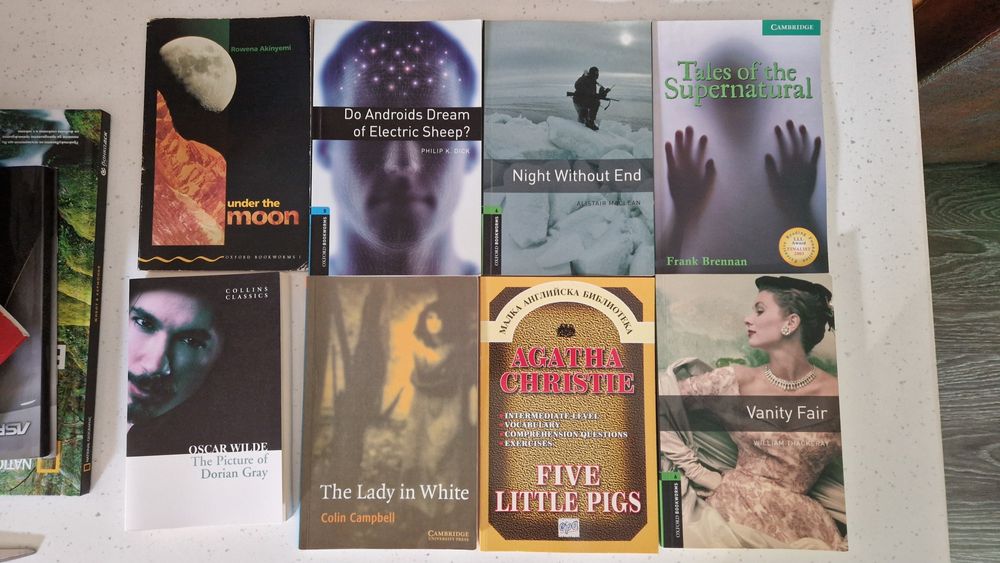 Книги за упражняване на английски