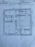 Apartament de vanzare!