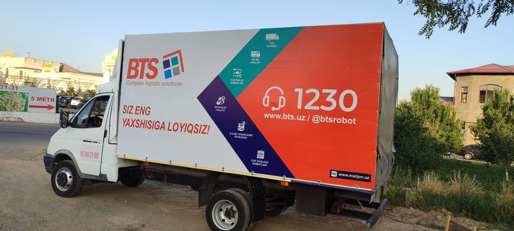 Gazel Biznes 4/20 yili 2013