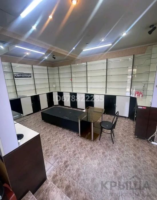 Мебель классная для магазина