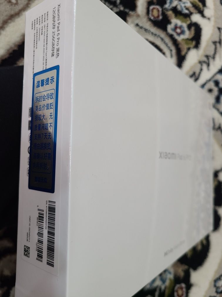 Xiaomi mi pad 6 pro