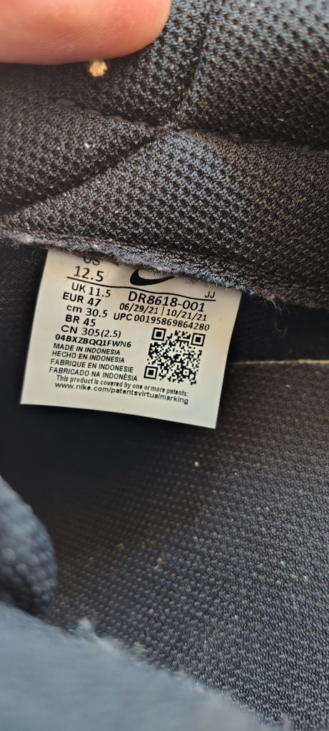Мъжки маратонки Nike Air Max Dawn.