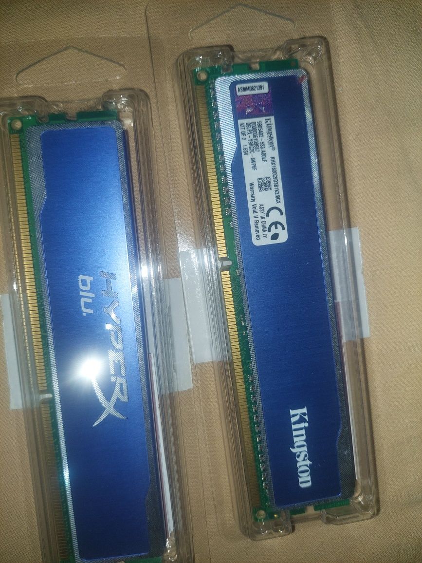 Процесор Q9550 + 8gb ddr3 + Дъно ASUS