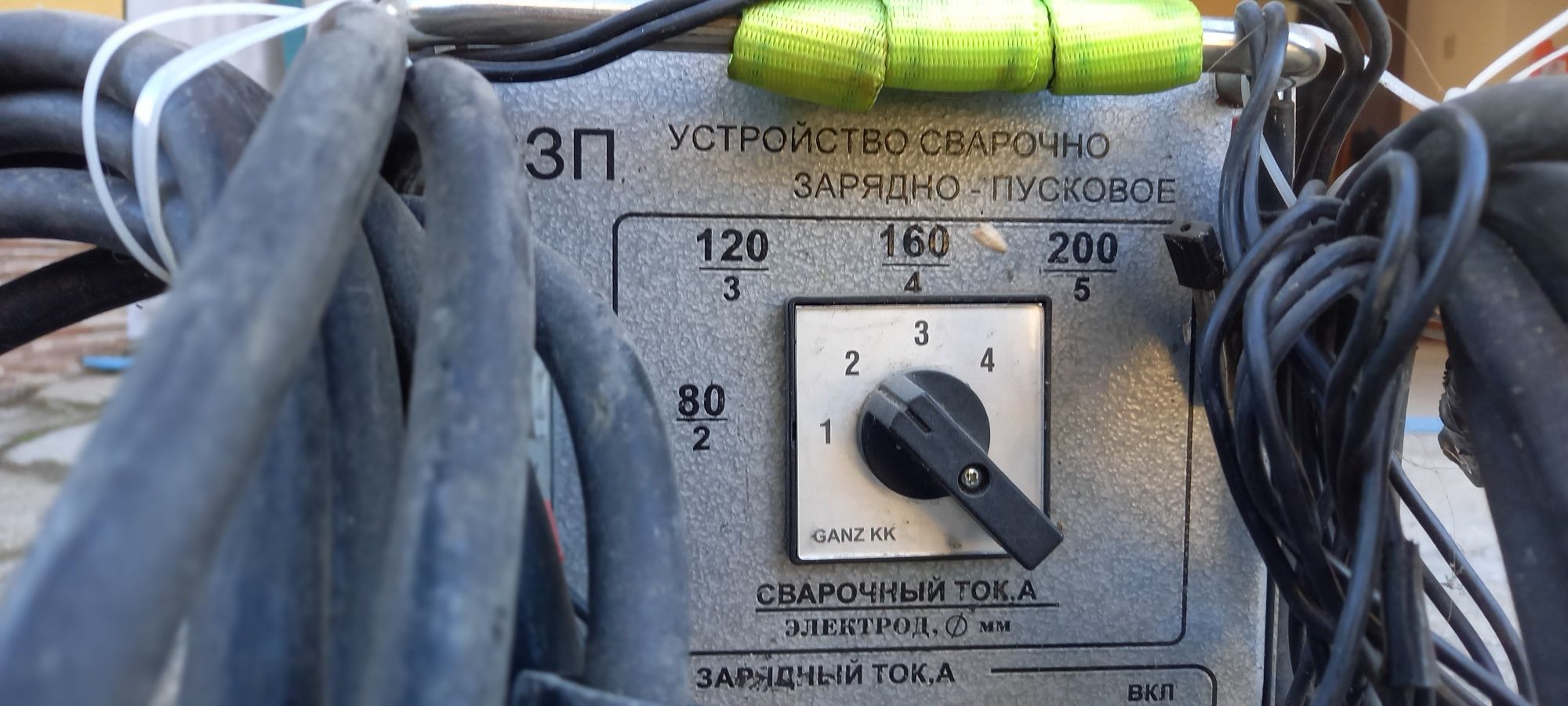 Електожен,пусково,зарядно