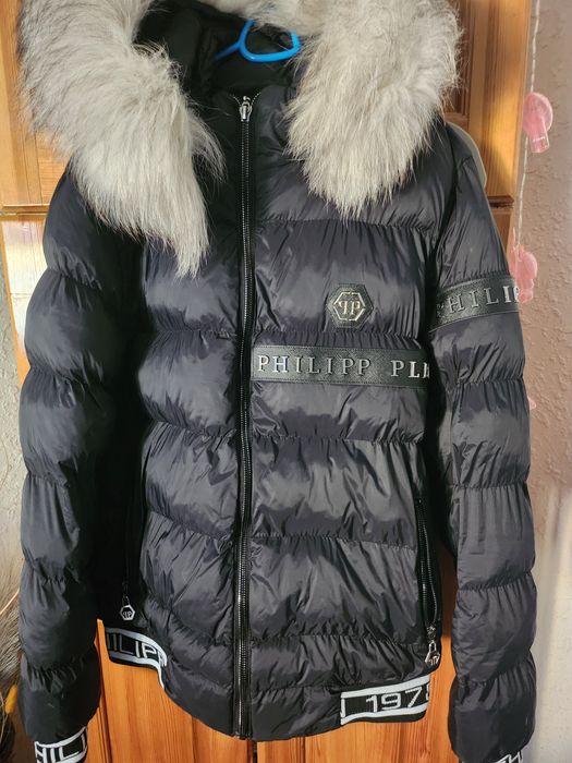 Дамско зимно яке