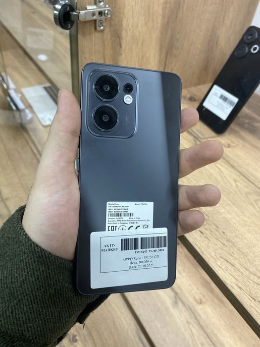 OPPO Reno 13F 5G 256GB  от Актив Маркет!
