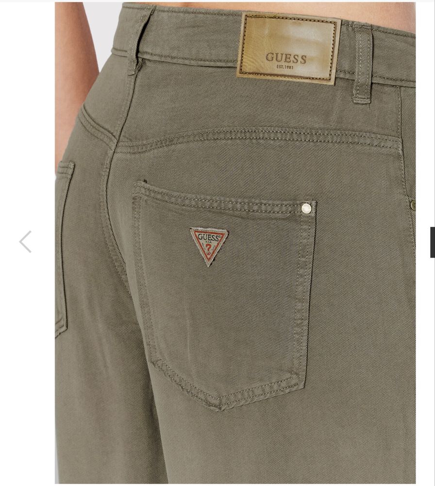 Дамски панталон Guess