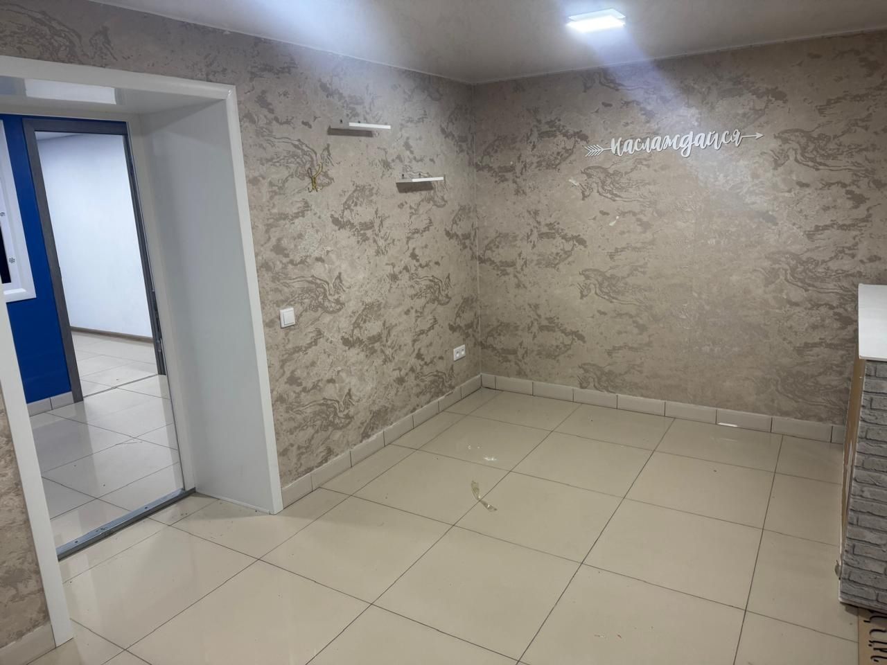 Сдам помещение в аренду