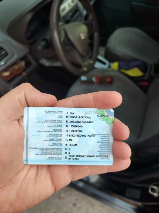 Ассалому алекум срочна сотиш керак пул зарул