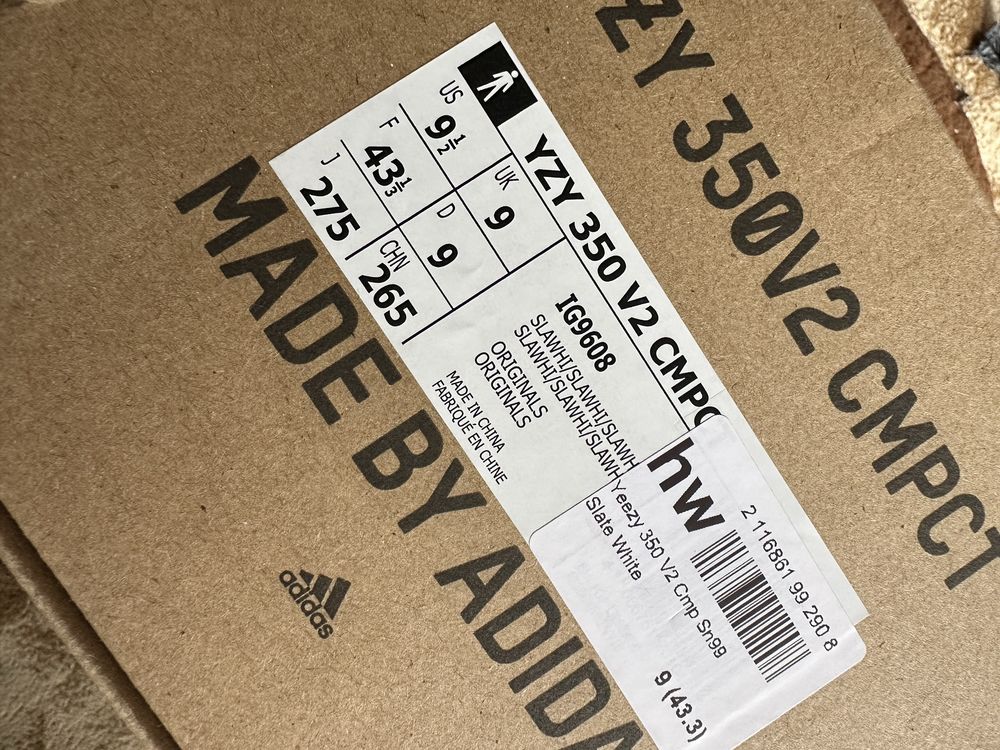 Adidas Yeezy QNTM Originali