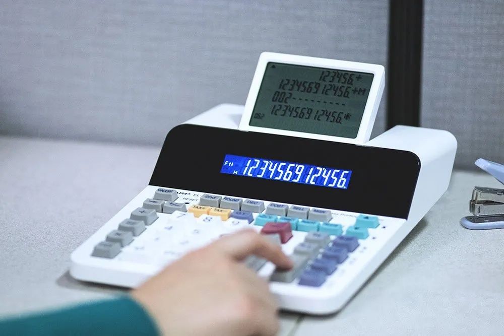 Настолен счетоводен калкулатор Sharp EL-1901 Premium безхартиен печат