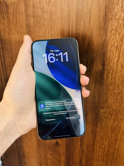 IPHONE 15 pro max 256 Gb