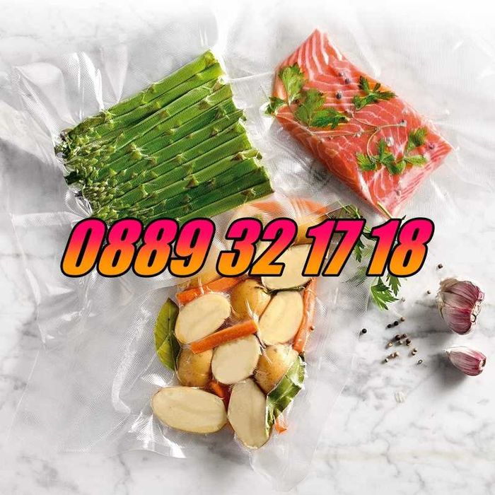 Ролки за вакуумиране на храна 5 м, пликове за вакуумиране