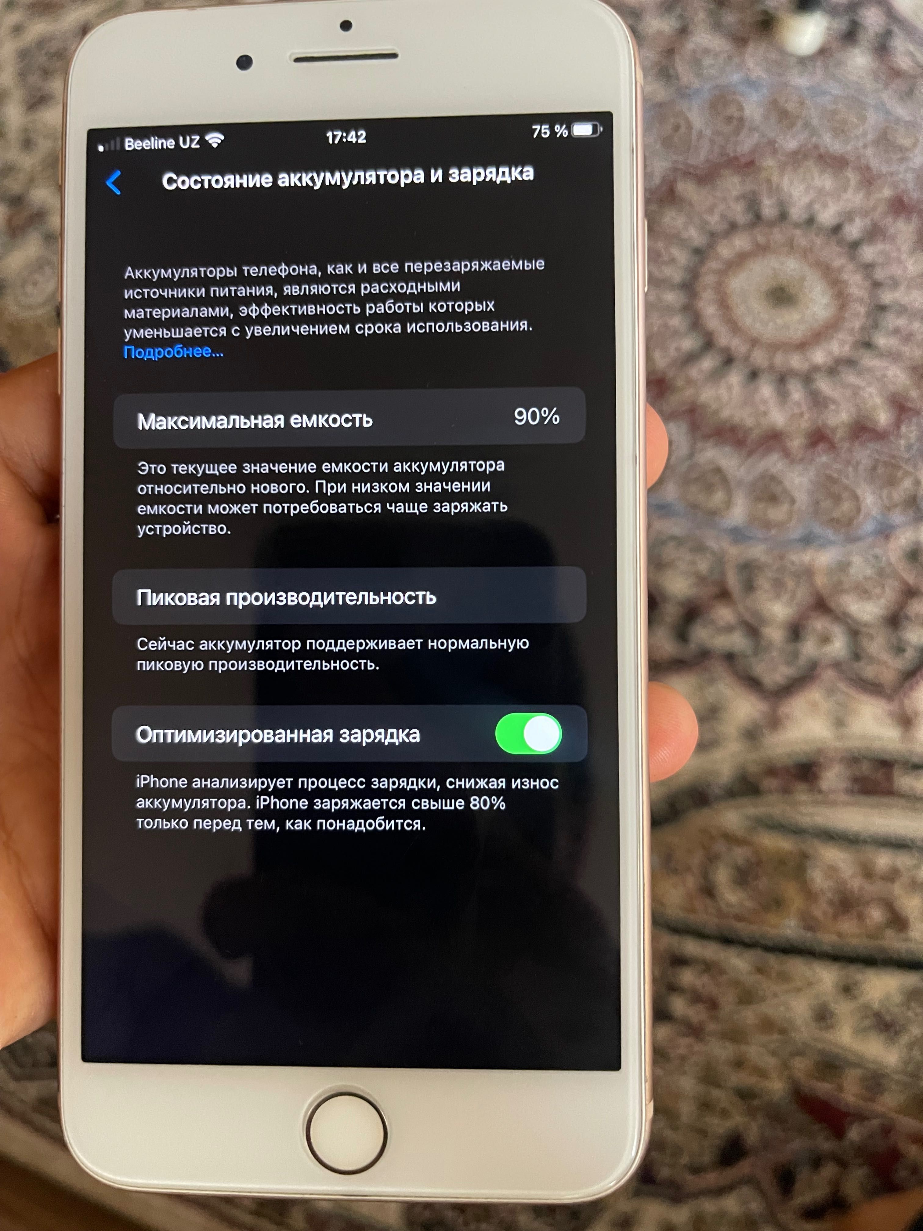 Iphone 8plus 64gb hotira  narxi 1mln