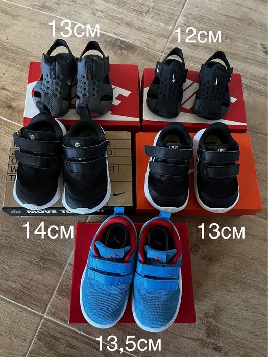 Оригинални маратонки и сандали