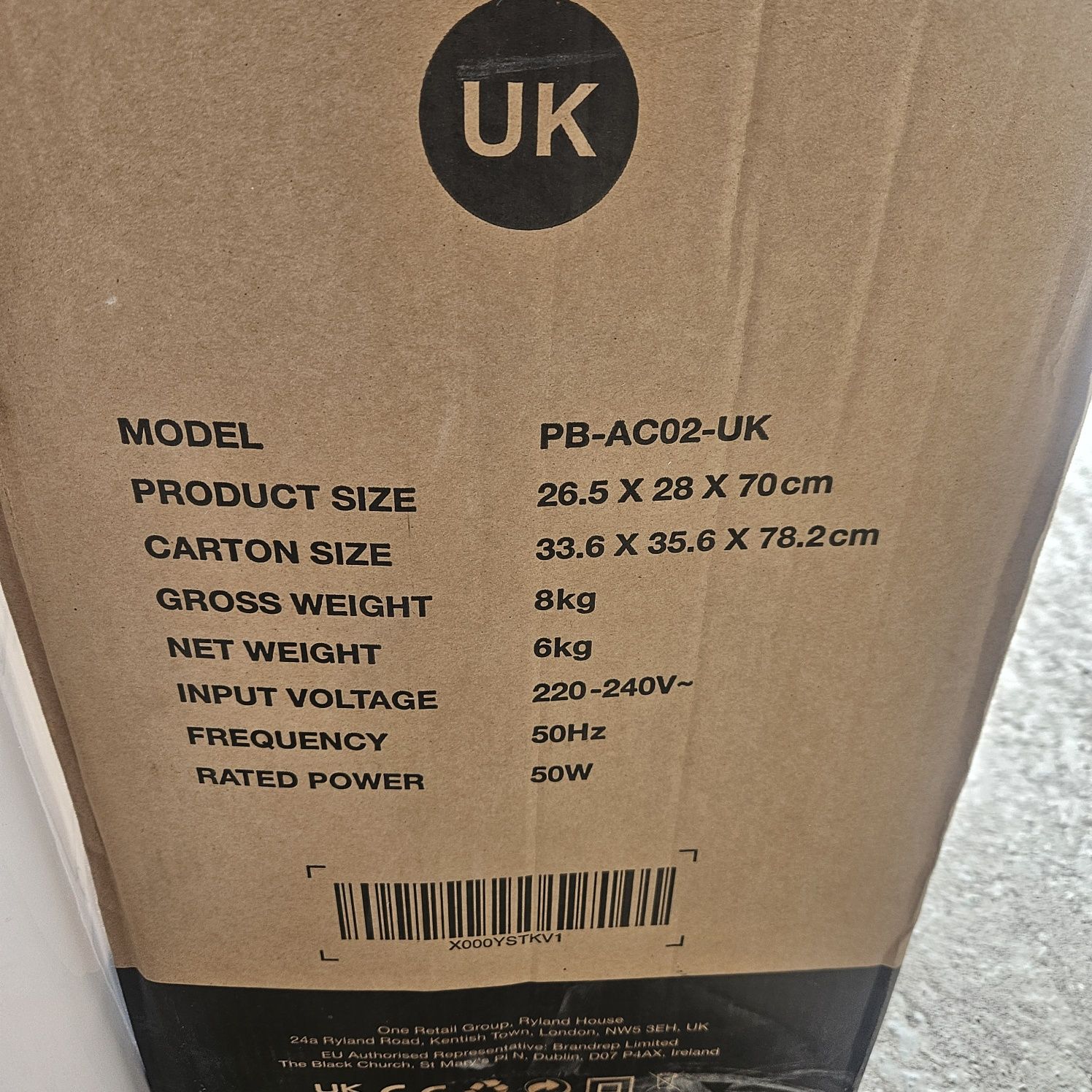 Air cooler 5litri MODEL PB-AC02