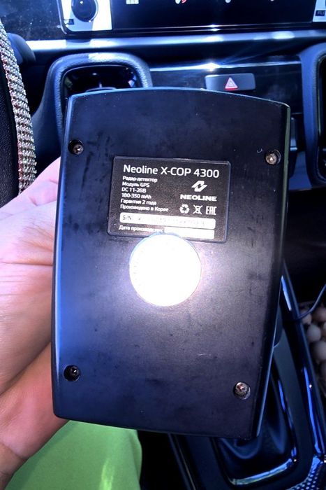 Antirodar Neoline sotiladi xolati alo darajada 750.000