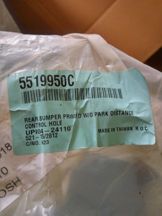 Bara (spoiler) spate fara locas de senzori de parcare Peugeot 308