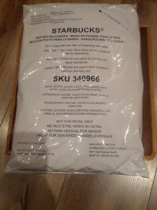 продам Kakao STARBUKS производство Ноlland