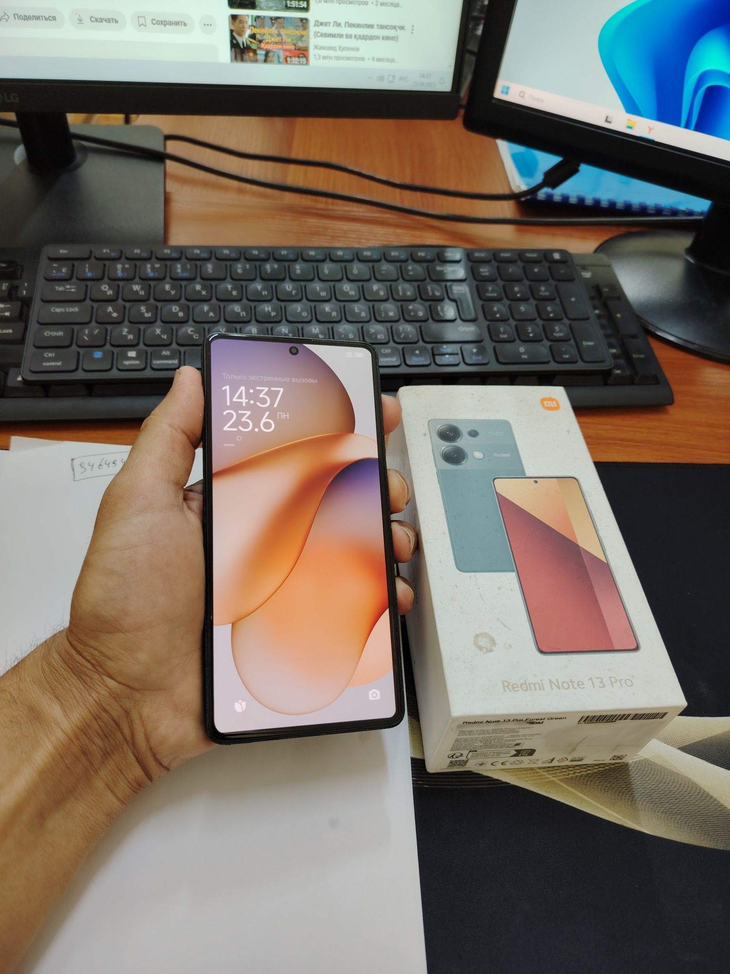 Redmi note 13pro 18/512g(2023)ideal ochilmagan usta kurmagan aybi yuq