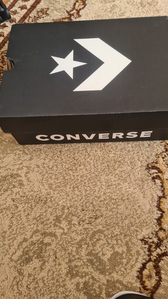 Adidași converse