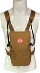 ATN DELUXE BINOCULAR BAG Чанта за Бинокъл за лов Кафява