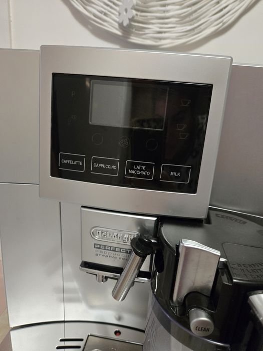 Кафемашина Delonghi