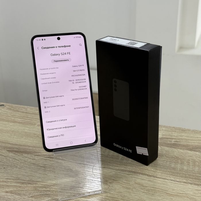 Сотовый телефон Samsung Galaxy S24FE 256GB /sk151404