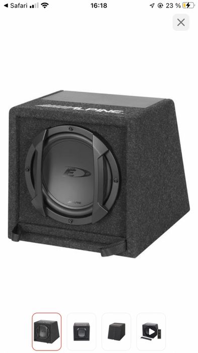 Савбупер 30000 торг есть