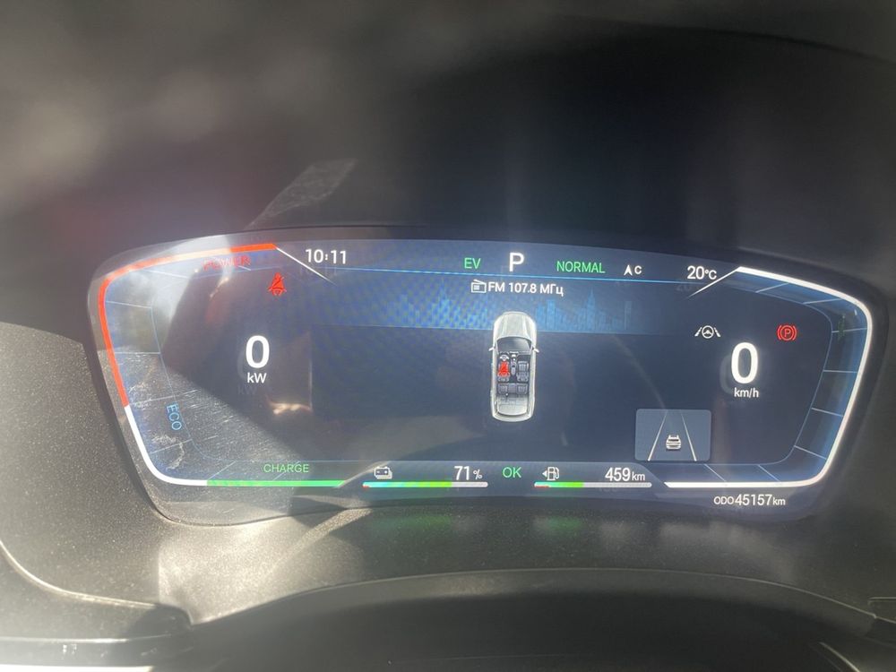 Продается BYD гибрид
