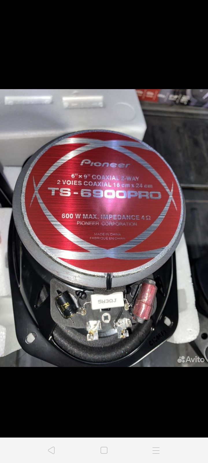 Колонки динамики авто Pioneer TS-6900 PRO овалы