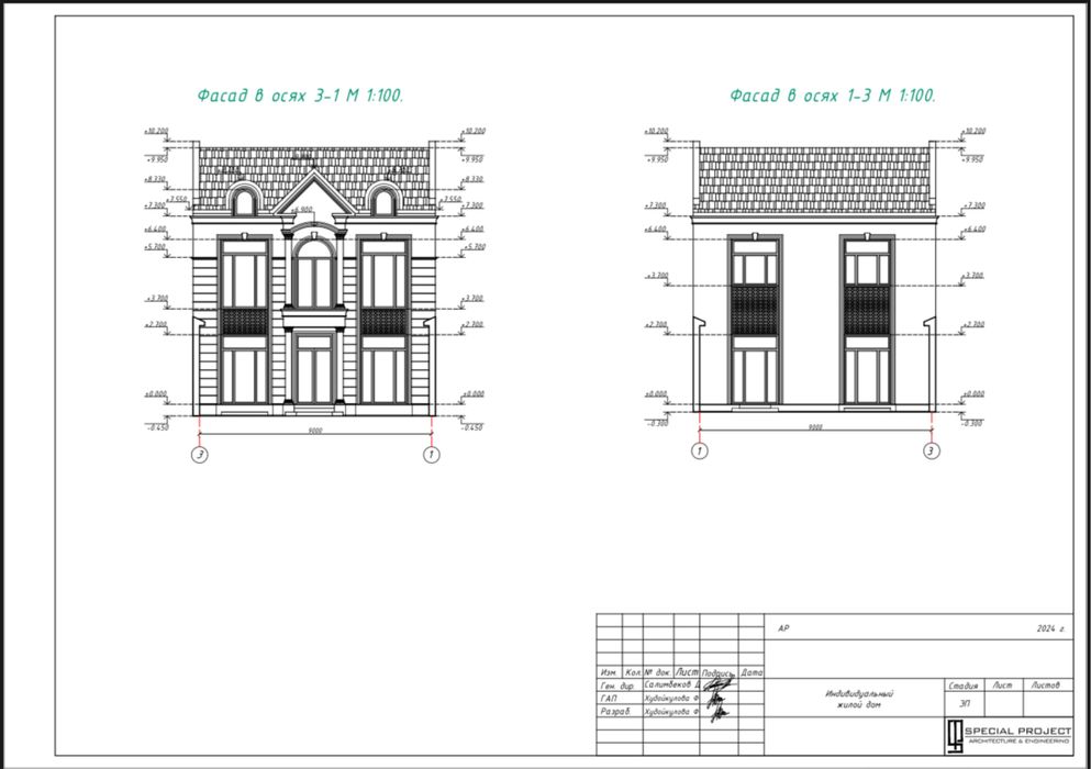Продаётся двух этажный участок в Юнусабаде  Бободехкан махалля 2,5с