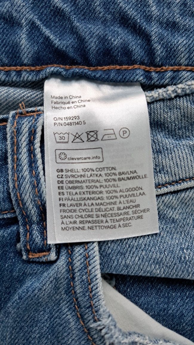 Нови дънки HM slim relaxed, р-р 40