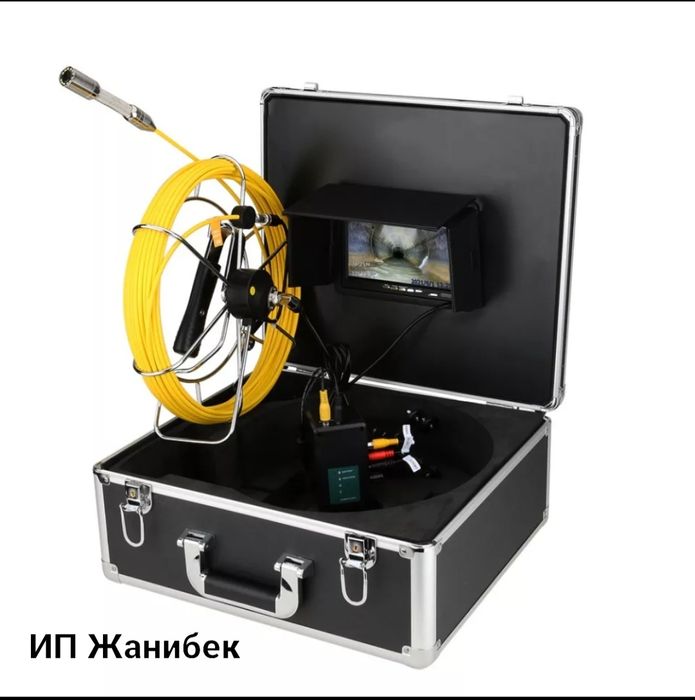 Телеинспекция Алматы,Эндоскоп проверка труб.Фото  и видео фиксация