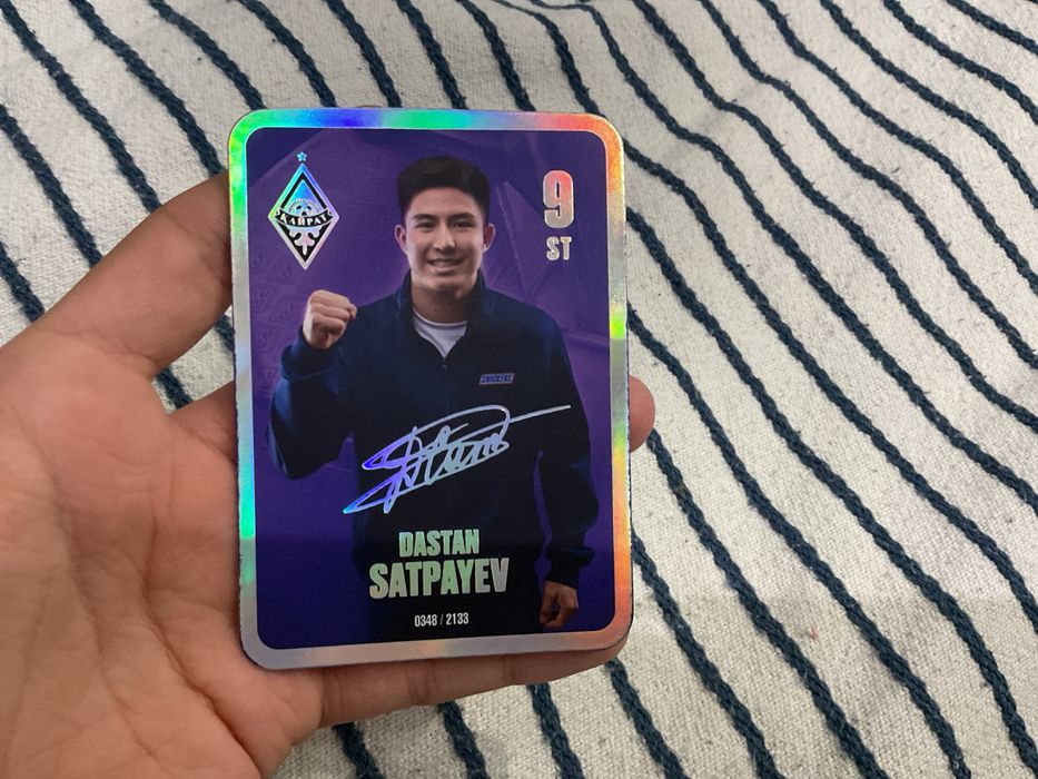 Обменяю легендарного сатпаева на калмырзу или анарбекова (леги)