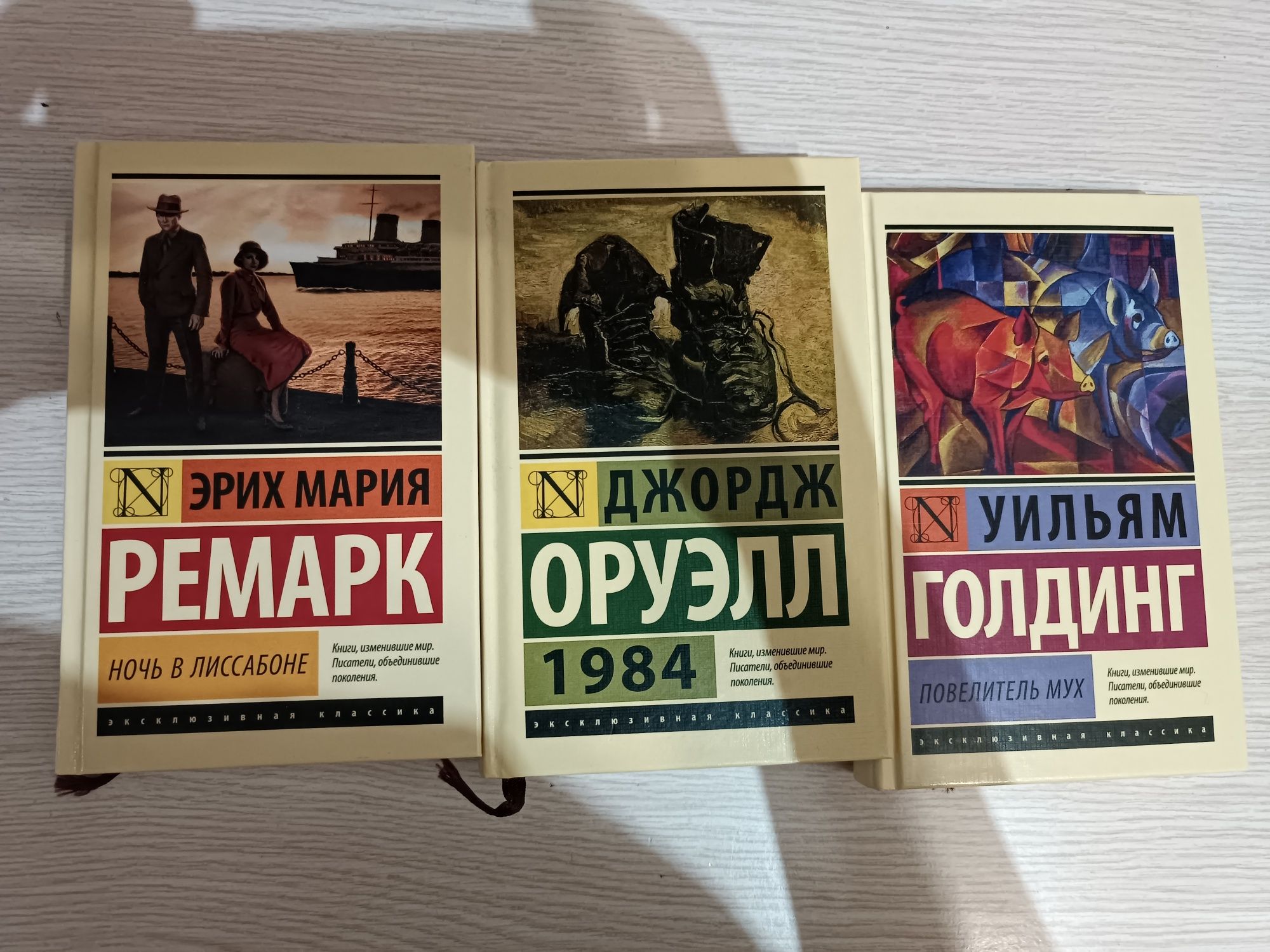 Продаю книги 10шт