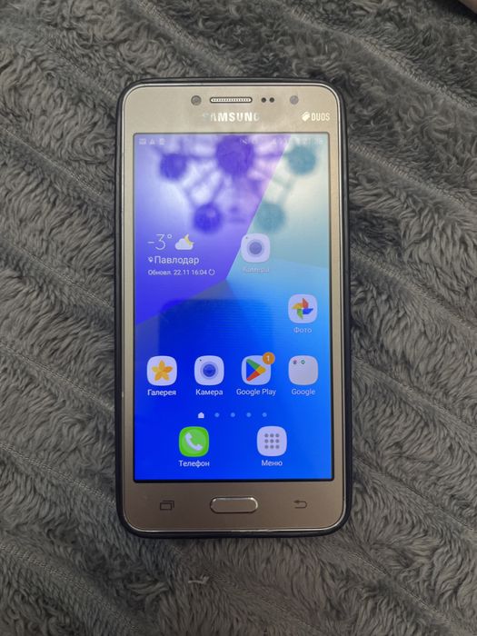 Продам телефон самсунг g2 prime