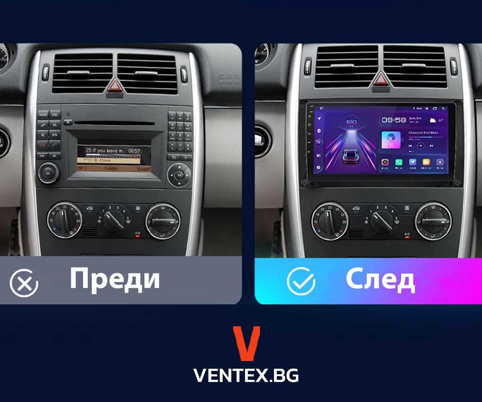 Android 12 мултимедия за Mercedes Benz W169 W245 W906 HD 9 инчаCarPlay