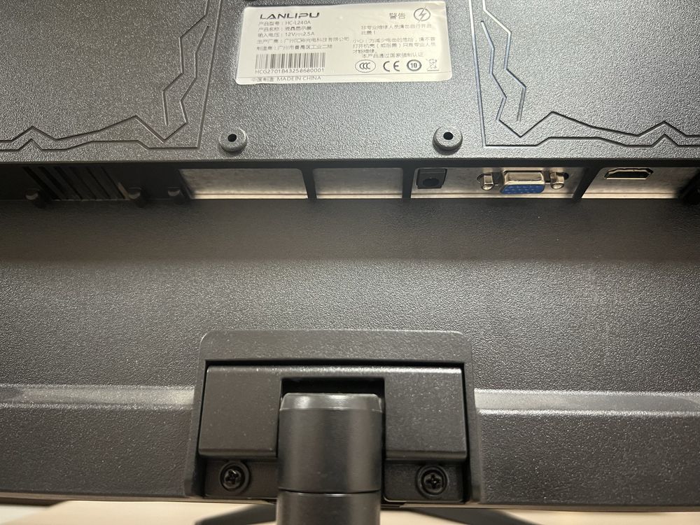 Монитор LANLIPU HC‑L240A – 24 дюйма, IPS
