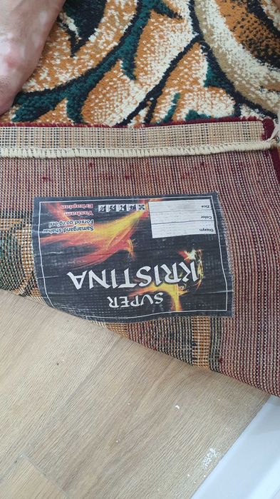 Ковёр 350×400,  состояние отличное