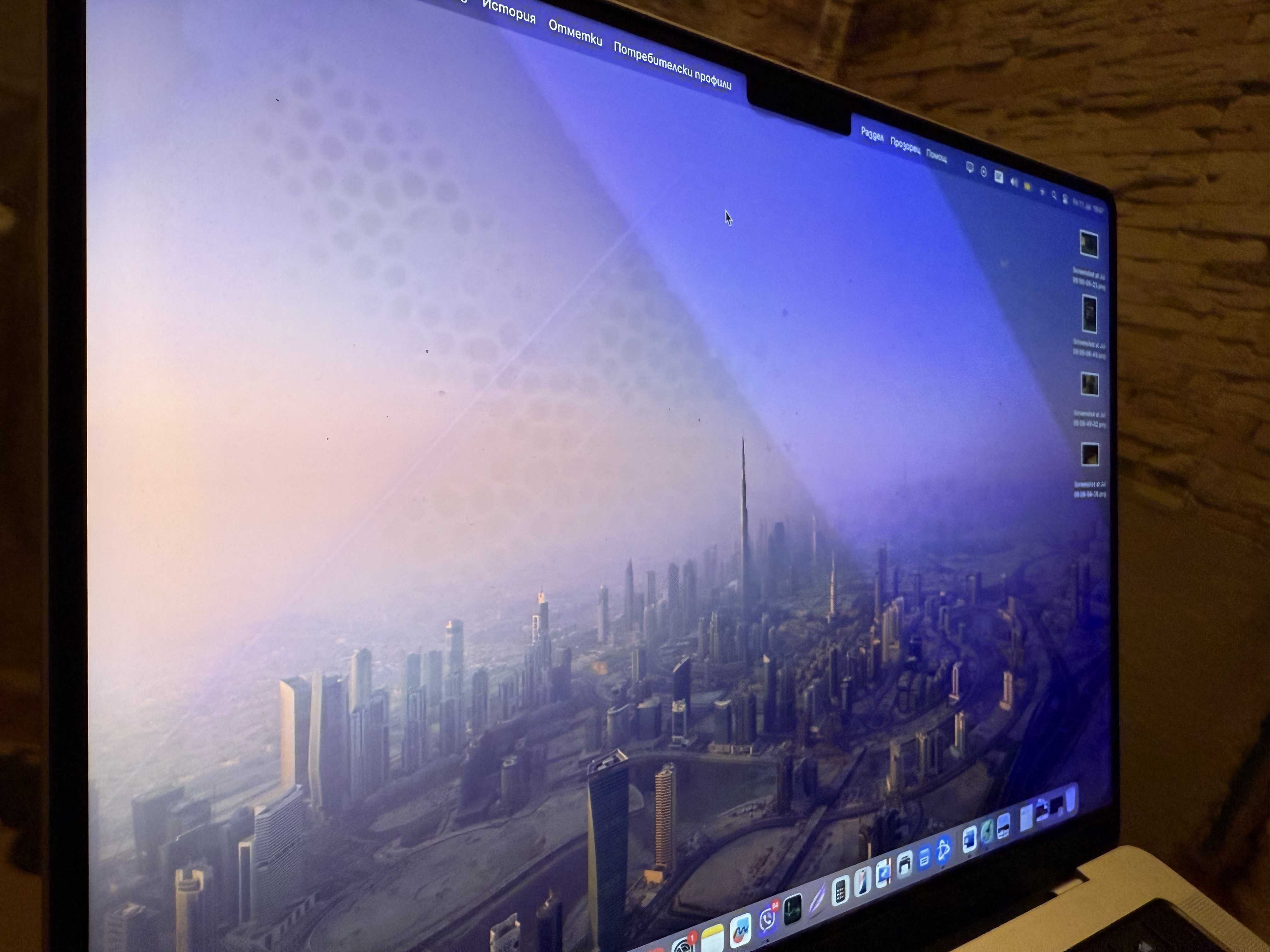 Apple MacBook Pro 14" M1 Pro (2021) – 16GB / 512GB SSD