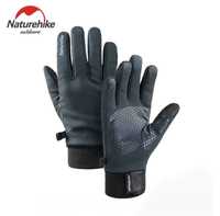 Перчатки демисезон NatureHike серый