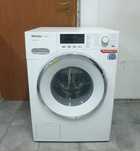 Masina de spălat rufe  Miele  / wcb 5710 wpsu