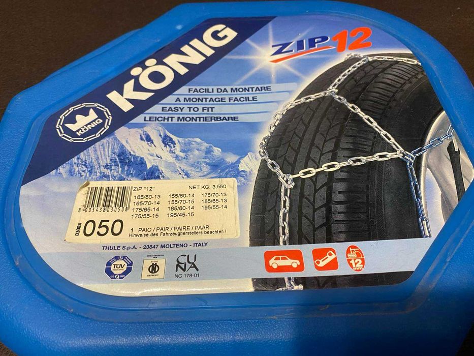 НОВИ Вериги за сняг KONIG ZIP 12MM ЗА РАЗМЕР 13-15/ 050