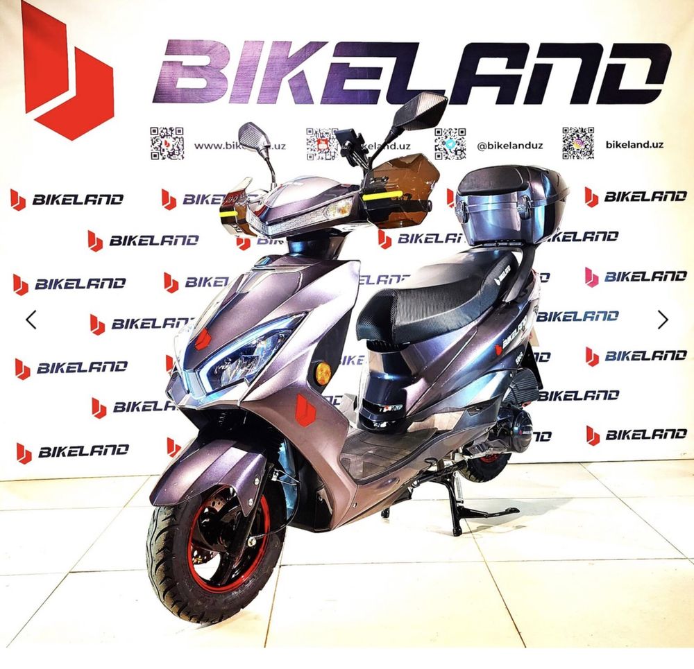 Bikeland Rocket sckuter