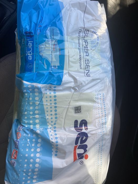 Продам подгузники для взрослого